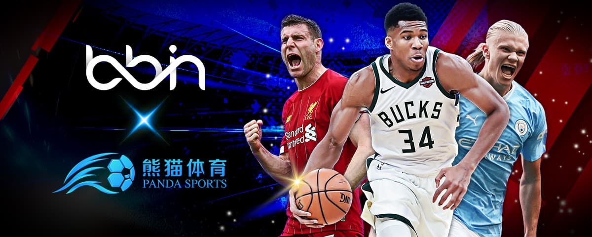 为顶级俱乐